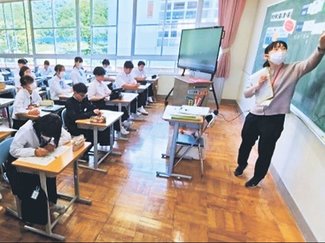 とやま給食たんけん（９）中学生が献立考案<br />成長期の栄養学ぶ