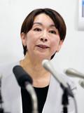 山尾志桜里氏、無所属で参院出馬