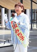 和歌山知事選、２新人が届け出