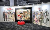 　「放送３０周年記念　ＴＶアニメ『名探偵コナン展』」より＝東京都内（（Ｃ）青山剛昌／小学館・読売テレビ・ＴＭＳ　１９９６）