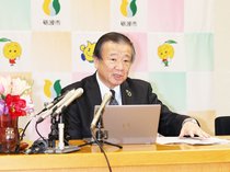 新庁舎基本設計に着手　砺波市２６年度予算案、過去最大２４８億