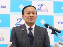 富山市がカスハラ対策の基本方針を策定　ＳＮＳでの誹謗中傷も対象