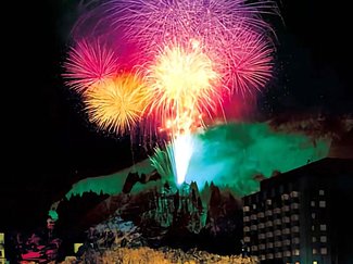 冬の温泉街を彩る炎と花火！【2/6up 富山のイベント・おでかけ情報】