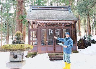 てくてく風土記<br />南砺市志観寺地区（井波）（３）白山姫神社