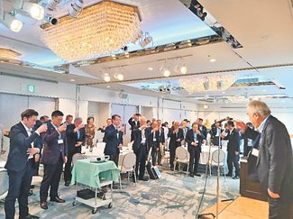 黒部連合会発足、会長に魚谷氏