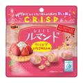 イチゴタルト味の洋菓子