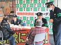 「＋１」から始まる知らない番号、国際電話悪用の詐欺相次ぐ　県警「通話不要なら休止申請を」