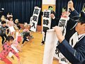 特殊詐鬼を退治　富山・新保なかよし認定こども園で節分イベント