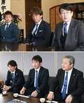 三浦監督「県民と共に戦う」　カターレ