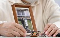 森友学園財務省文書、５回目開示