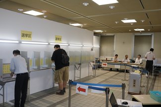 期日前投票始まる　参院選