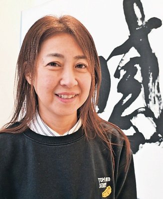 カラフル<br />日本北陸書道院常任理事・岩佐香龍さん
