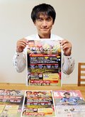 試合後は居酒屋で観戦客同士交流を　６月３日カターレホーム戦