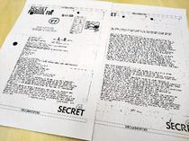 【独自】核訓練発覚恐れ模擬弾を隠蔽