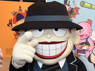 「令和の喪黒」演じるのはこの俳優