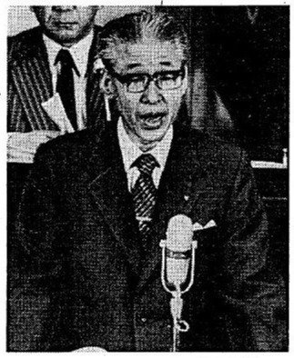 ９月１８日の歴史 <br />中田知事が急死　１９８０年