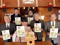 「初夢七福神絵」で幸せな１年に　富山・奥田神社、初詣で配布