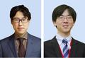 囲碁、井山碁聖に芝野十段が挑戦