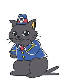 黒部峡谷鉄道の猫又駅キャラ名「またにゃん」に決定<br />
