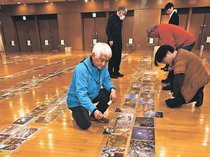 １０２点が２次審査へ　とやま森の四季彩フォト、応募は２５０３点