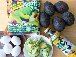 栄養満点のアボカドで簡単１品　アボカドのめんつゆ漬け【休日のレシピ(75）】