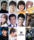 伊藤英明・鈴木福・永尾柚乃・戌神ころねら制作アートを公開　7年ぶり「スター・ウォーズ」映画公開記念イベント