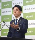 小泉農相、ＥＵの動きは「遺憾」