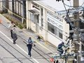 富山の奥田交番襲撃、審理差し戻し確定へ　最高裁が被告側の上告棄却、強盗殺人罪前提