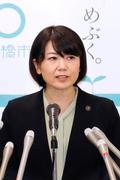前橋市長、進退明言せず