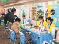 北陸の魅力ＰＲ　都内で合同移住フェア