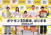 　発表会に登場した（左から）高杉真宙、山本美月、永尾柚乃、ジャンボたかお、池田直人＝２６日、東京都港区
