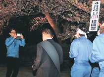 ショート動画の活用広がる　富山市議選候補者、無党派層にアピール