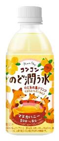 のどあめ成分配合の飲料