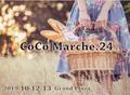 CoCo Marche.-24