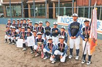 ＫＵＲＯＢＥ　ＷＥＳＴ初Ｖ　石川歩杯＆ＮＩＣＥ　ＴＶ旗少年野球