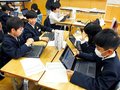 新聞使った授業発表　南砺の小中学校、教員ら事例学ぶ
