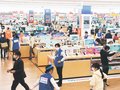高岡に国内最大級の家電・日用品店　ヤマダデンキ、新幹線駅近く