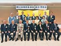 会員ら古里に思い　関西魚津会
