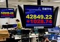 東証一時最高値４万２８００円台