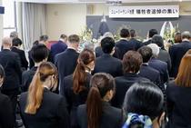 「先輩が思い描いた未来つくる」