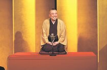 笑顔で人生豊かに　高岡政経懇話会、桂宮治さん講演・落語