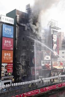 大阪の消防隊員殉職、重層要因