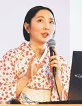 現代に通じる先進性　小説家・山内マリコさん（富山出身）高志の国文学館「源氏鶏太展」で講演