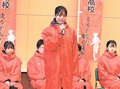 富山中部「成長見せる」　全国高校駅伝女子、壮行会で決意