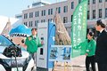 富山市内の県有施設４ヵ所にＥＶ充電設備