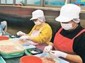 ＜富山湾の異変～シロエビ漁苦境＞中<br />飲食・水産業／仕入れ激減、浜値は４倍　助成金活用し雇用維持