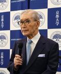 京都大、がん免疫研究施設が完成