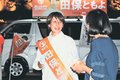 ＜２０２５参院選とやまルポ＞１　参政新人・田保智世氏（５９）<br />日の丸掲げ保守色前面　「日本の子どもに希望を」