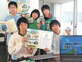 地震に強いまち表現、全国大会で奨励賞　富山のプログラミング教室に通う小中学生５人