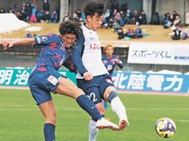 武が鮮やかゴール　カターレ地元開幕戦勝利